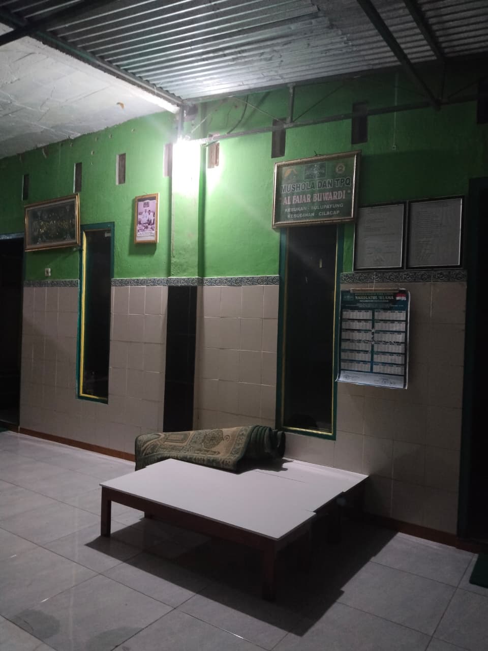 Al-Fajar